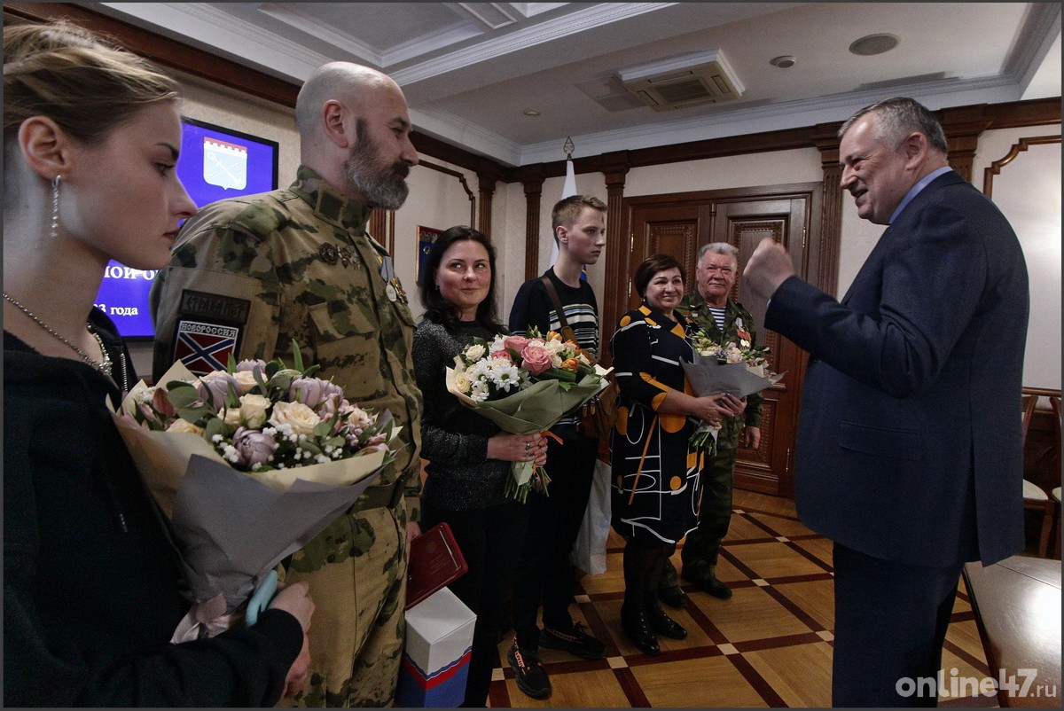 Церемония вручения наград губернатором участникам специальной военной операции (СВО) из Ленинградской области