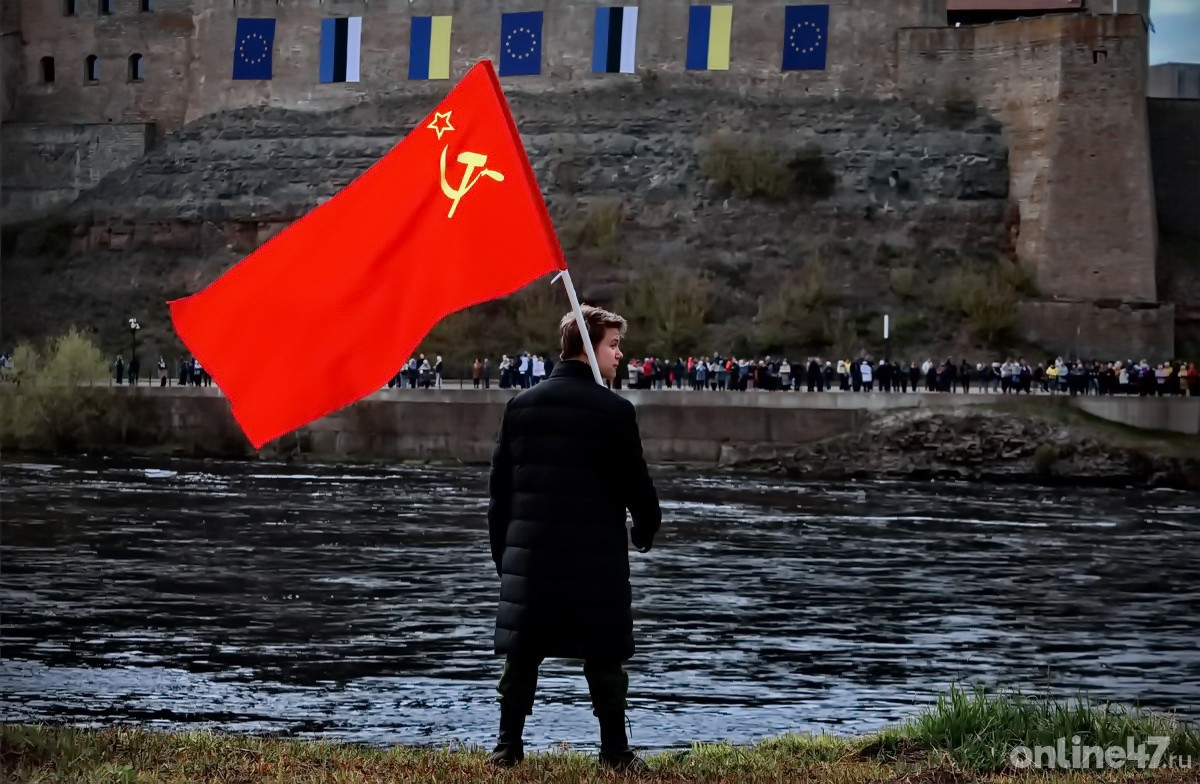 Ивангородская крепость. Митинг-концерт «Берега Победы»